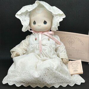Vintage 1983 Precious Moments  "Katie Lynne" Porcelain Doll